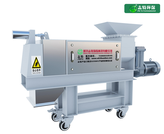 餐廚垃圾壓榨脫水機(jī)